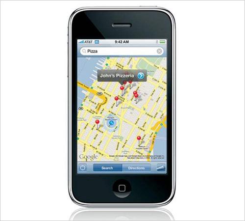 梦幻铭品再升级 3G苹果iPhone官方图赏(4)