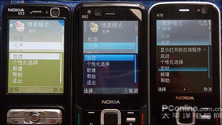 点此在新窗口浏览图片