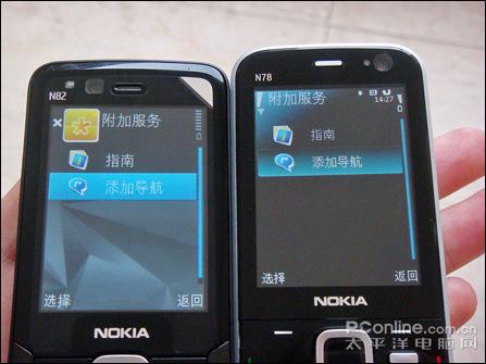 点此在新窗口浏览图片
