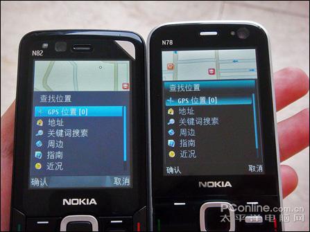 点此在新窗口浏览图片