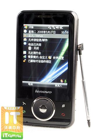 ET860