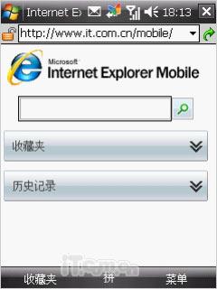 ��������GPS�ֻ�ET860����(13)