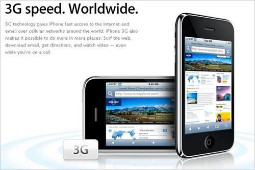 �λ���Ʒ������3Gƻ��iPhone�ٷ�ͼ��(4)
