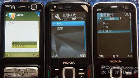 点此在新窗口浏览图片