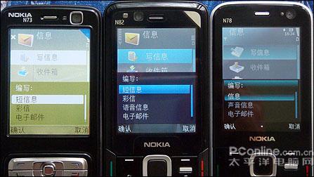 点此在新窗口浏览图片