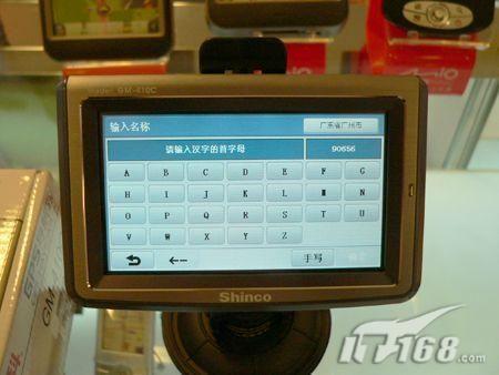 [��ɳ]ʵ��GPS�¿�GM-410C����2500Ԫ