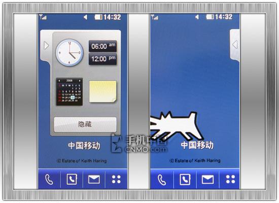 与iPhone争宠LG滑盖触摸手机KF690评测(7)