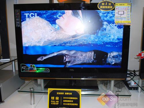 12�����飺��ϵ�߶�47��Һ���ٽ�2000Ԫ(2)