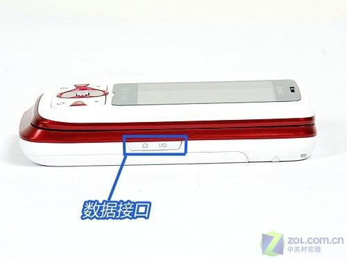 联想E520评测 联想E520评测(4)