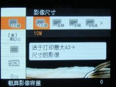 ����������˰�����28mm���W170����(11)