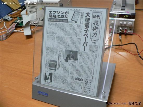 Ӳ��Ȥ�ţ�ȫ����СPC����ɱ�����ʽ����(2)