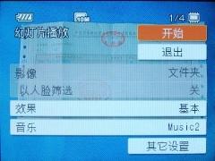 ����������˰�����28mm���W170����(11)