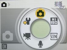 ��������������������ƬDC�῵S52����(4)