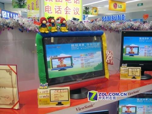 三星26宽屏狂降700元! 主流液晶报价 主流液晶报价:三星26吋宽屏狂降700元(4)