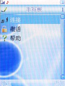 CECT������U8����(4)