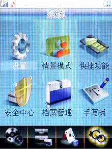 CECT������U8����(4)