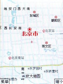 CECT待机王U8评测(6)