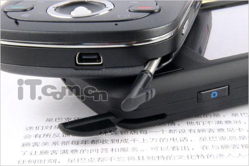 OQO G880与HKC G801对比(10)