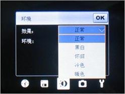 OQO G880��HKC G801�Ա�(6)