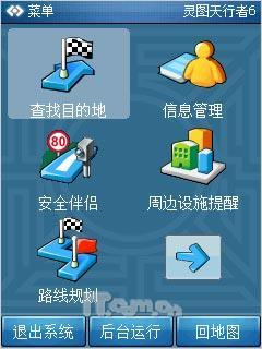 OQO G880��HKC G801�Ա�(9)
