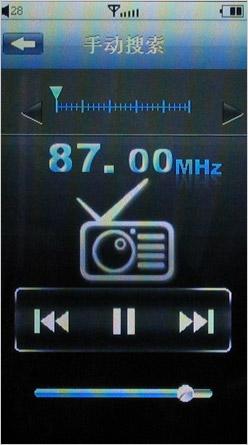 iPhoneʽȫ����㴥��̨�����T50����(8)