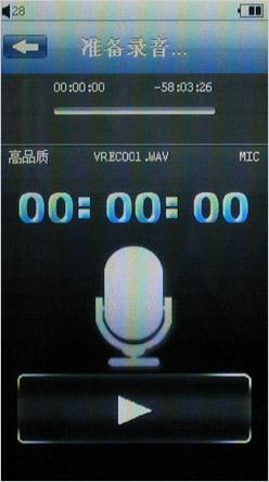 iPhoneʽȫ����㴥��̨�����T50����(8)