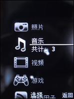 ʱ�л�����������������ջ�W760����(4)