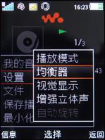 ʱ�л�����������������ջ�W760����(4)