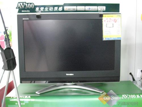 ��ͽ�4190Ԫʵ�����ż�32��Һ���Ƽ�(5)