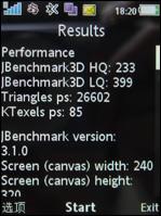 ʱ�л�����������������ջ�W760����(7)