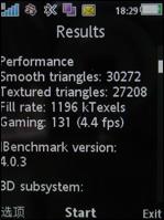 ʱ�л�����������������ջ�W760����(7)