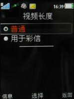 ʱ�л�����������������ջ�W760����(6)