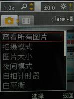 ʱ�л�����������������ջ�W760����(6)