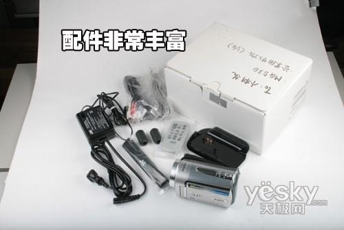 精巧时尚JVC硬盘数码摄像机MG530评测(5)