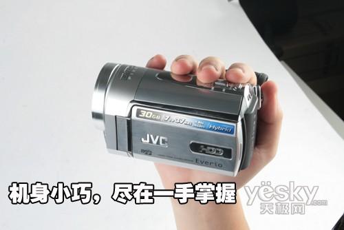 精巧时尚JVC硬盘数码摄像机MG530评测(3)