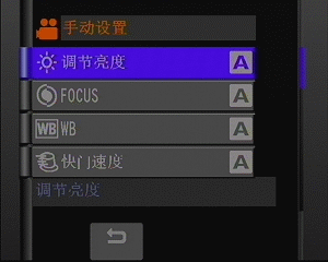 精巧时尚JVC硬盘数码摄像机MG530评测(7)