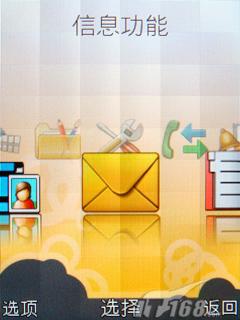 ����W760c����(4)