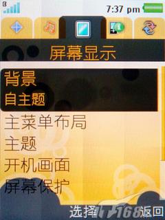 ����W760c����(4)