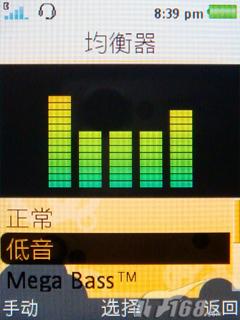 索爱W760c评测(5)