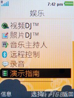 ����W760c����(5)