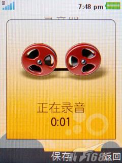 索爱W760c评测(5)