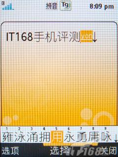 ����W760c����(8)