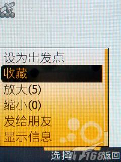 ����W760c����(7)