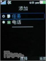 ����C702����(14)