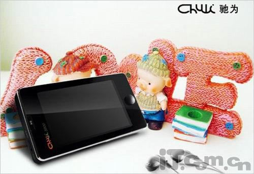 �ͼ�λ������399ԪMP3��Ʒ�Աȵ���(2)