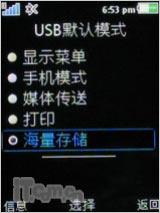 ����C702����(9)