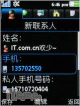 ����C702����(13)
