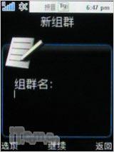 ����C702����(13)