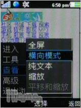����C702����(9)