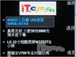 ����C702����(8)